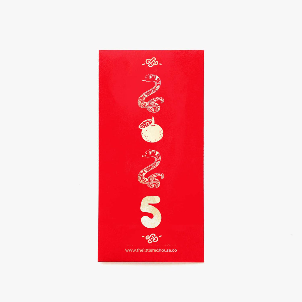 Snake & Tangerine 2025 Lunar New Year Red Pocket Envelopes 