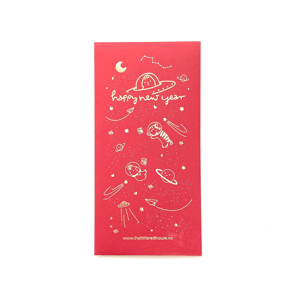 UFO Lunar New Year Red Pocket Envelopes